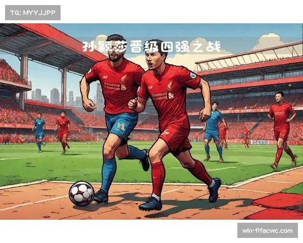 传统“重金属足球”效率下滑 快速转换与身体强度成关键